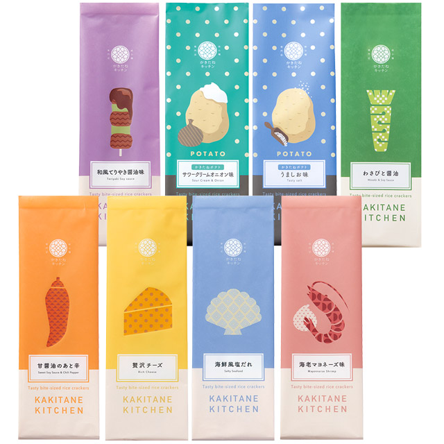 かきたねキッチン スタンド おまとめ 全種（8種） 【セット箱なし】