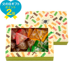 洛味堂 ハイサラダ・デリ  20袋【包装なし】