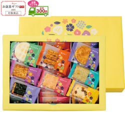 洛味堂   かのか 39袋【包装済】【外熨斗のみご対応】