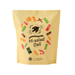 洛味堂   ハイサラダ・デリ 16袋 【包装なし】