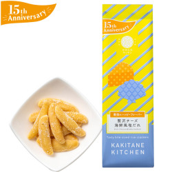 かきたねキッチン 季節商品 15周年記念かきたね 贅沢チーズ海鮮風塩だれ 【販売期間2026年10月1日～11月30日】