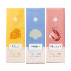 かきたねキッチン スタンド おまとめ 人気三種（チーズ・塩だれ・海老マヨネーズ味）  【セット箱なし】