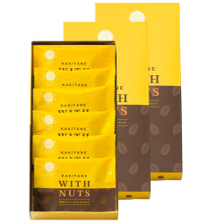 かきたねキッチン かきたねWITHNUTS おまとめ 贅沢チーズとコーヒーピ―ナッツ×3個