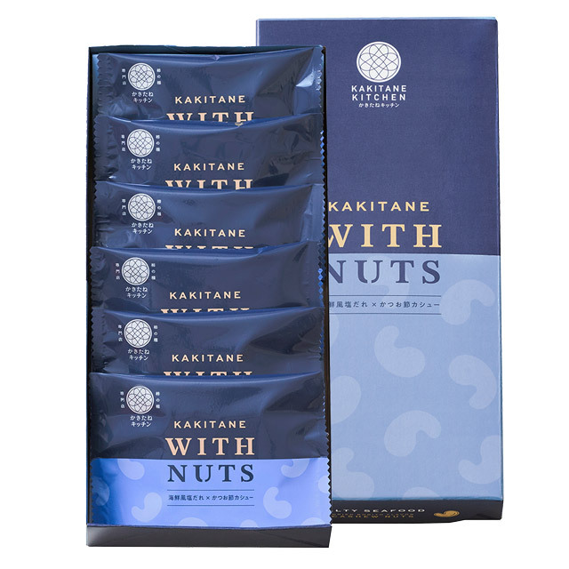 かきたねキッチン かきたねWITHNUTS 海鮮風塩だれとかつお節