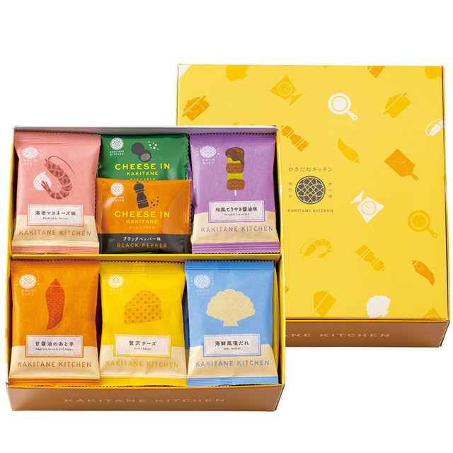 かきたねキッチン かきたねセレクション40袋 【送料無料】【包装なし