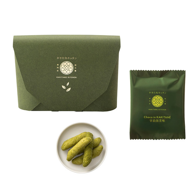 菓子鉢　綾切子　限定値下げ！ 楽天市場】2026年 御年賀 お年玉 おすすめ センスのいい贈り物 プチ