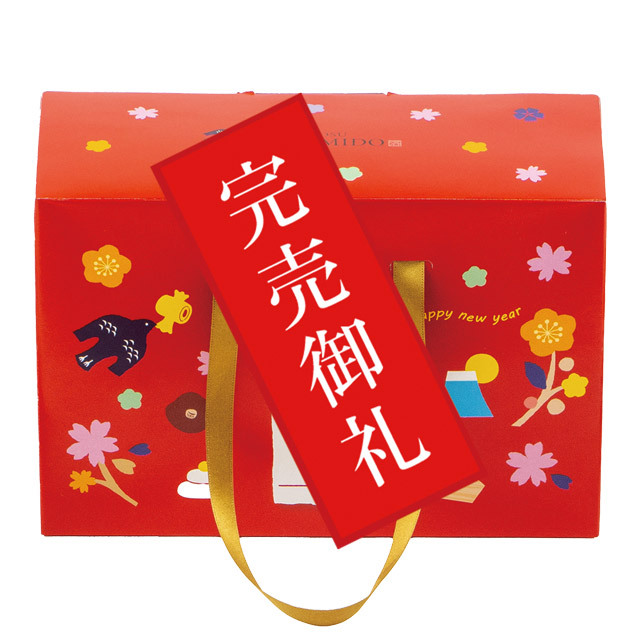 希少限定 Elephant Parade チェンマイ レッドバス 箱証明書付 洛味堂 季節商品 招福箱 【のし・包装なし】