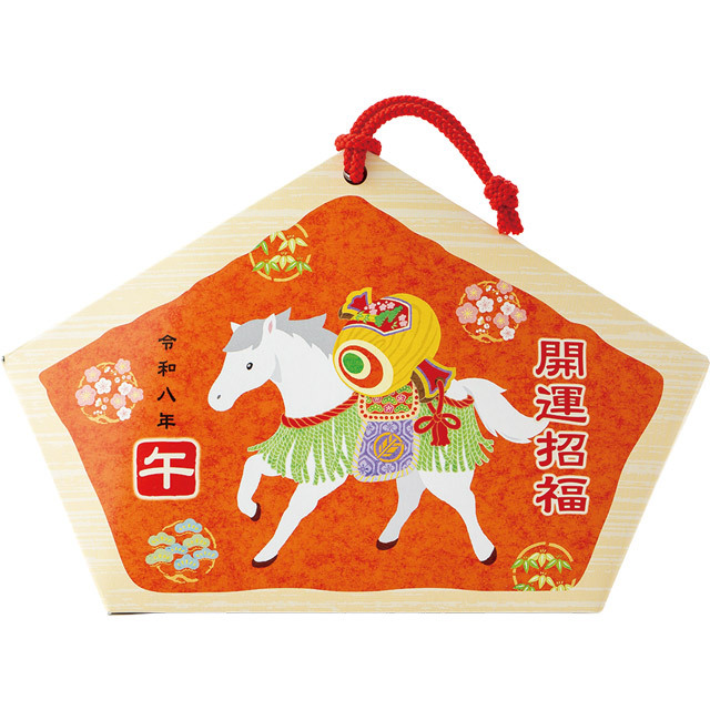 絵馬 セット ミリオンゴッド ハーデス 正月 縁起物 開運 招福 マギカ 絵馬 セット ミリオンゴッド ハーデス 正月 縁起物 開運 招福 マギカ