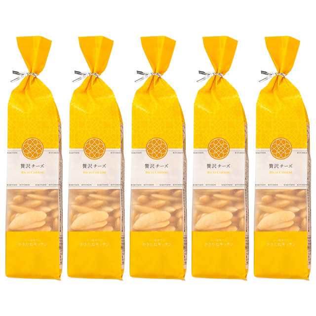 かきたねキッチン ロングバッグ おまとめ 贅沢チーズ ５本セット