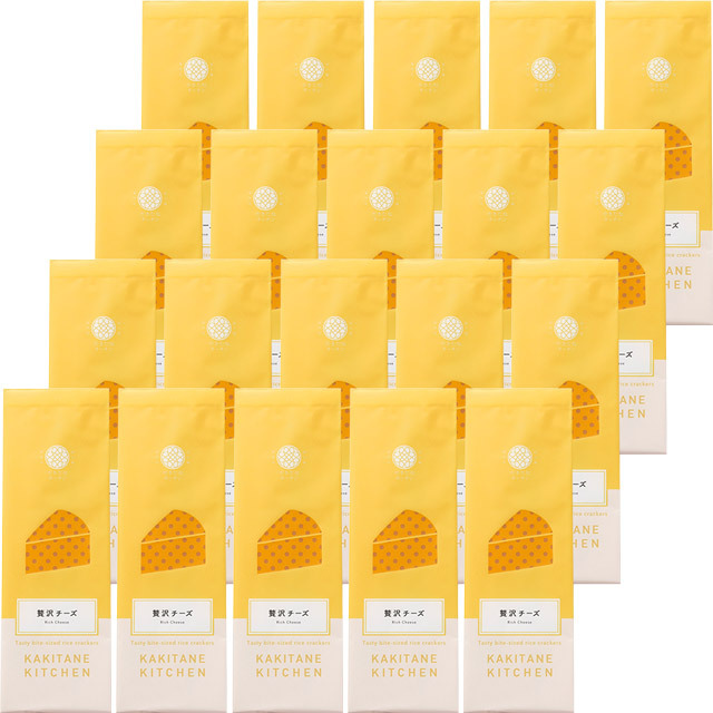 かきたねキッチン スタンド おまとめ 贅沢チーズ×20個 【セット箱なし】