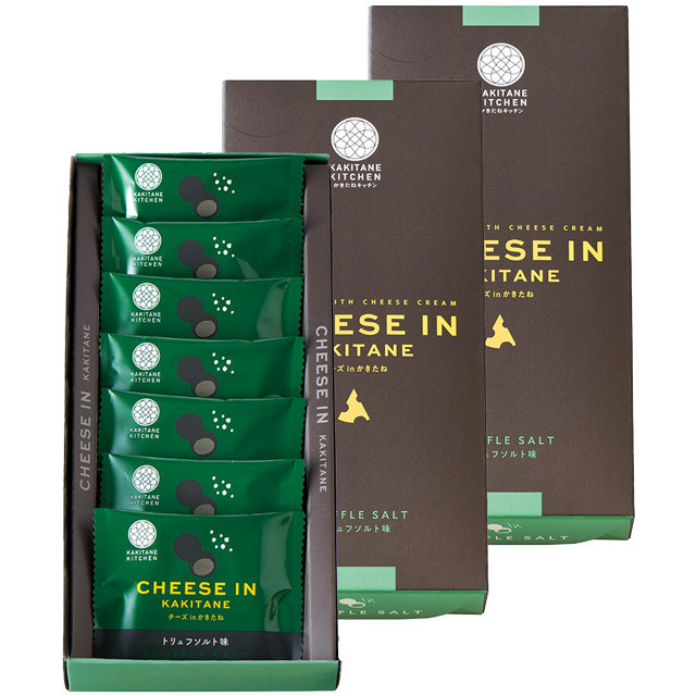 かきたねキッチン チーズ in かきたね おまとめ トリュフソルト味×3個