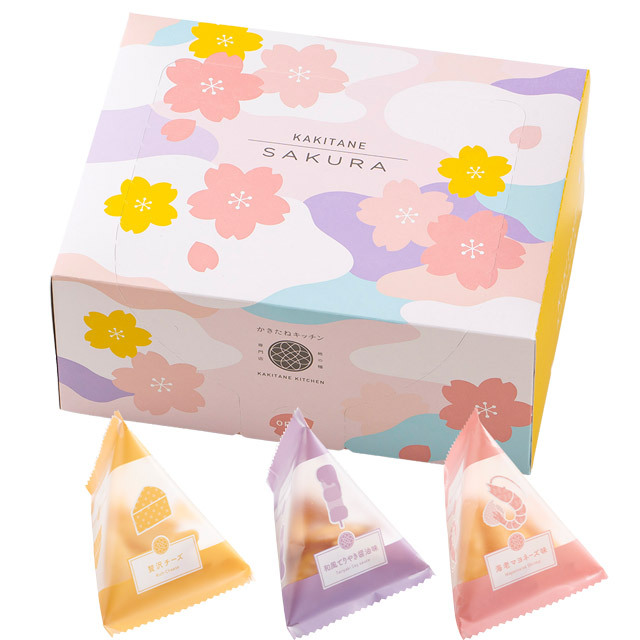 かきたねキッチン 季節商品 ミックスパック さくらBOX 【のし・包装
