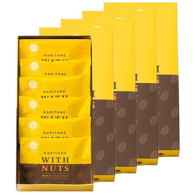 かきたねキッチン かきたねWITHNUTS おまとめ 贅沢チーズとコーヒーピ