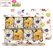 洛味堂 ななよせ  26袋【包装済】【外熨斗のみご対応】