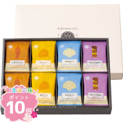 かきたねキッチン   かきたねアソート24袋 【包装済】【外熨斗のみご対応】