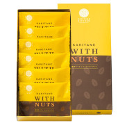 かきたねキッチン かきたねWITHNUTS おまとめ 贅沢チーズとコーヒーピ