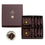 かきたねキッチン ゴディバ監修  チョコレートinかきたね10袋 【包装なし】