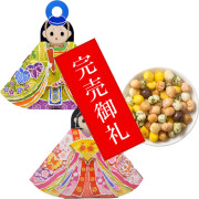 とよすあられ ひなあられ 季節商品 人形入ひなあられ30g  【販売期間2026年1月9日～3月3日】