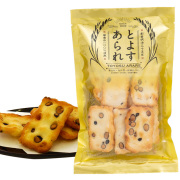 とよすあられ 国産米使用 マヨネーズ一味80ｇ×10袋入 ※送料無料【他の商品との同梱不可】