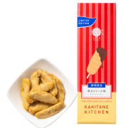 かきたねキッチン スタンド 季節商品 串カツソース味 【販売期間2025年2月12日～2025年10月15日】