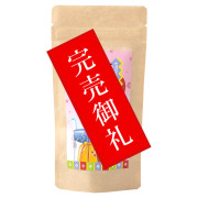 とよすあられ ひなあられ 季節商品 ひなちょこ 【販売期間2026年1月9日～3月3日】