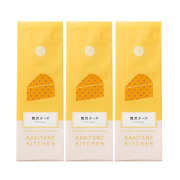 かきたねキッチン スタンド おまとめ 贅沢チーズ×3個  【セット箱なし】
