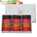 カレーのくち   アソート４種 【包装不可】