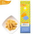 かきたねキッチン 季節商品 15周年記念かきたね 贅沢チーズ海鮮風塩だれ 【販売期間2026年10月1日～11月30日】