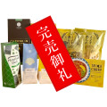 とよすオンラインショップ 秋の行楽セット   【のし・包装・手提袋添付なし】【送料無料】【他の商品と同送不可】 【販売期間2026年9月10日～9月17日】