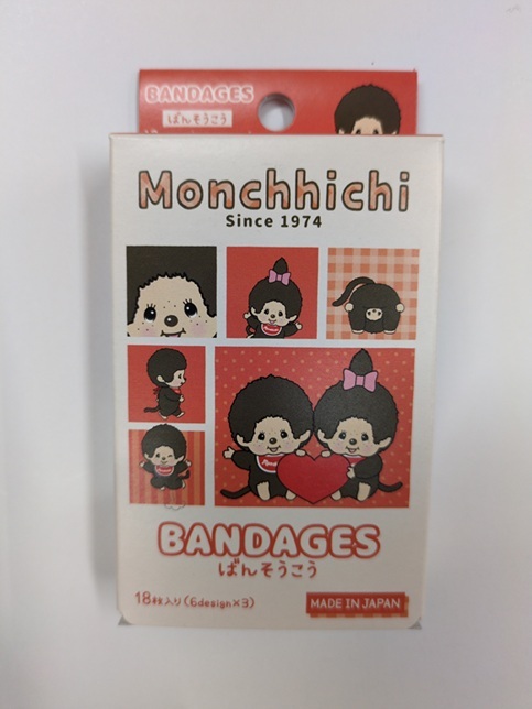 モンチッチ絆創膏
