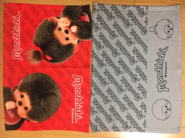 モンチッチ ひざ掛け モンチッチ ひざ掛け