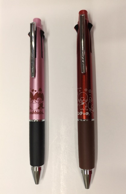 モンチッチ　ジェットストリーム4&1