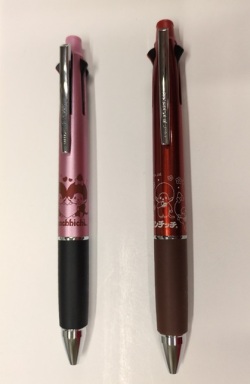 モンチッチ　ジェットストリーム4&1