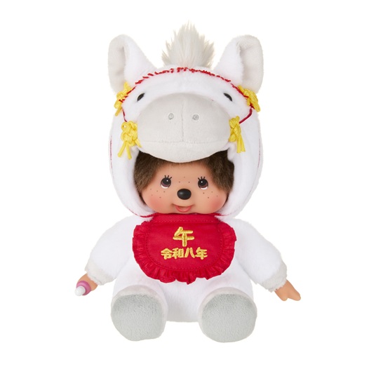 干支モンチッチ 2026