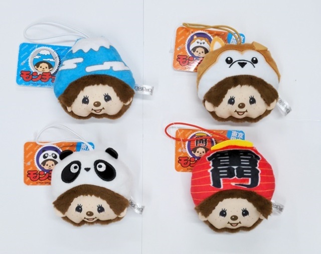 ご当地モンチッチストラップ