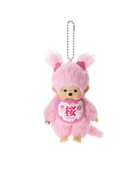 【最安値】モンチッチ キャンディピンク ssキーチェーン 女の子 桜モンチッチ キーチェーン女の子