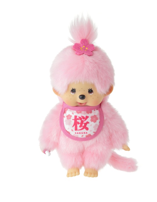 モンチッチ 桜 さくら S 女の子 ピンク mcc 桜モンチッチ S女の子