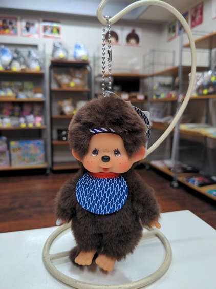 トイステラオ限定 浅草お祭りモンチッチキーチェーン 男の子 