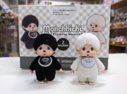 モンチッチ　フロッキーマスコット　BLACK & WHITE