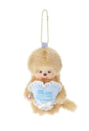 スウィートシュガー　モンチッチ　キーチェーン