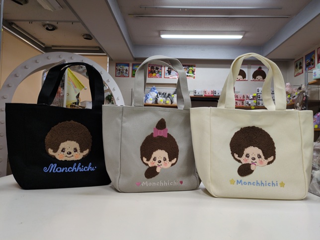 モンチッチ　さがら刺繍トートバッグ2026