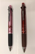モンチッチ　ジェットストリーム4&1