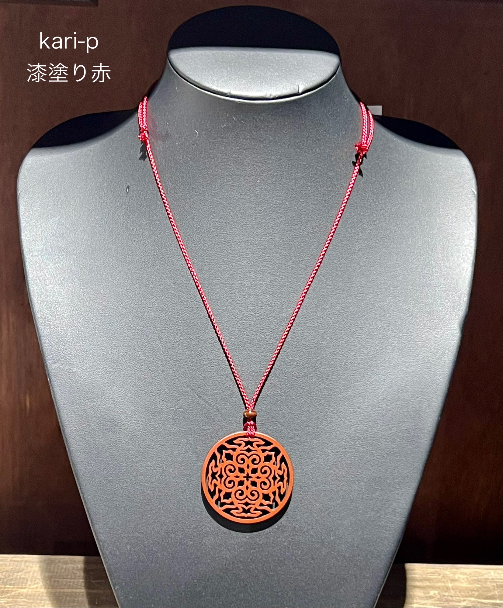 漆塗りペンダント kari-p（赤・黒）