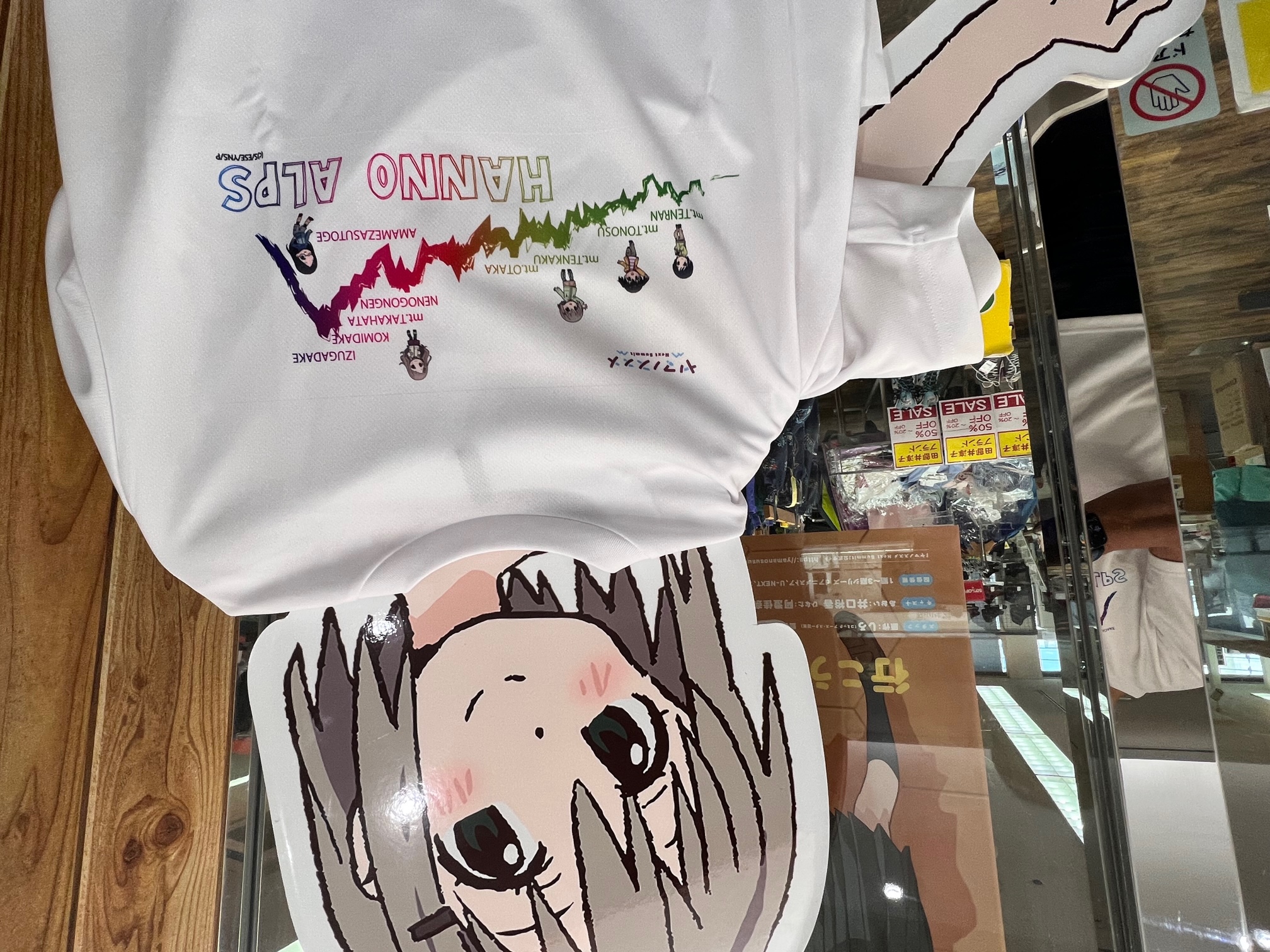 ひだまりオリジナル ヤマノススメ飯能アルプスコラボtシャツ