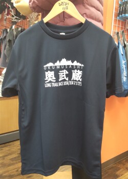 【SALE】【メール便可】第２回奥武蔵ロングトレイルレースＴシャツ　メンズ