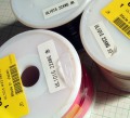 【ワイヤー・ケーブル】UL1015　22AWG　煉線