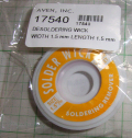 【ハンダ除去ウィック】AVAN　DESOLDERING WICK 1.5MM 11G