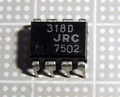 【オペアンプ】JRC318D：JRC 新日本無線(NJM)/艶あり