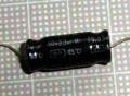 【電解】日本ケミコン 3.3μ/50VDC　無極性バイポーラ