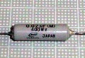 【オイル】ニチコン 0.02μ/400VDC　オイルコンデンサ